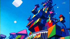『それいけ！アンパンマン　つみき城のひみつ』 1992　約3分：つみき城、概観