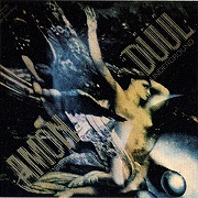Amon Düül　Psychedelic Underground　1969 : jacket