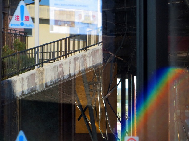 Ẩ^Ȃǁ@2025/11/20