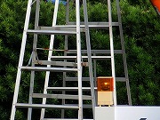 Â̊KiȂǁ@2025/11/19