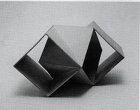 堀内正和《三つの立方体Ｄ》 1977