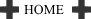 ホーム