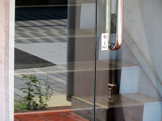 Â̊KiȂǁ@2022/08/09(2)