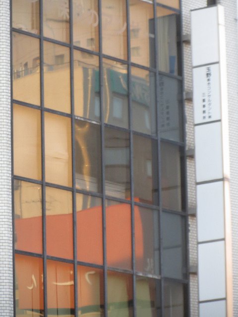 Â̊iqȂǁ@2020/03/11(1)